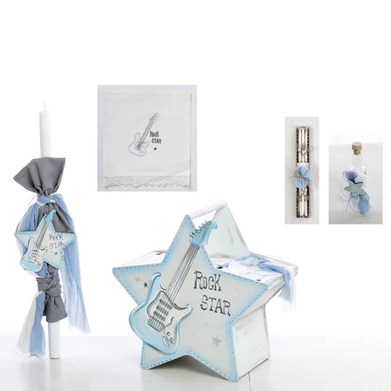 Σετ Βάπτισης - Rock Star 1074