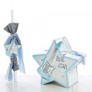 Σετ Βάπτισης - Rock Star 1074