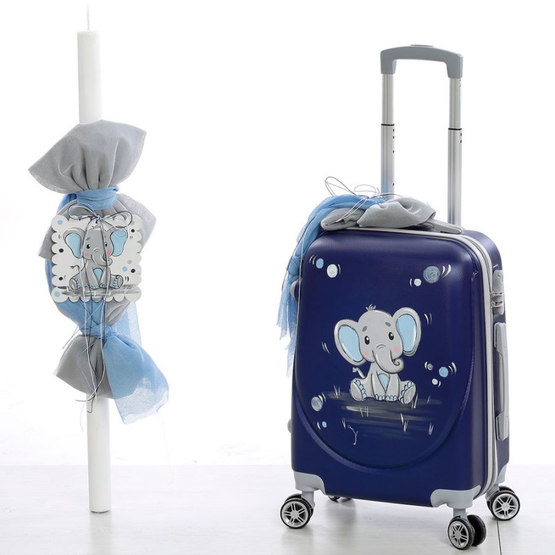 Σετ Βάπτισης - Ελεφαντάκι 1078