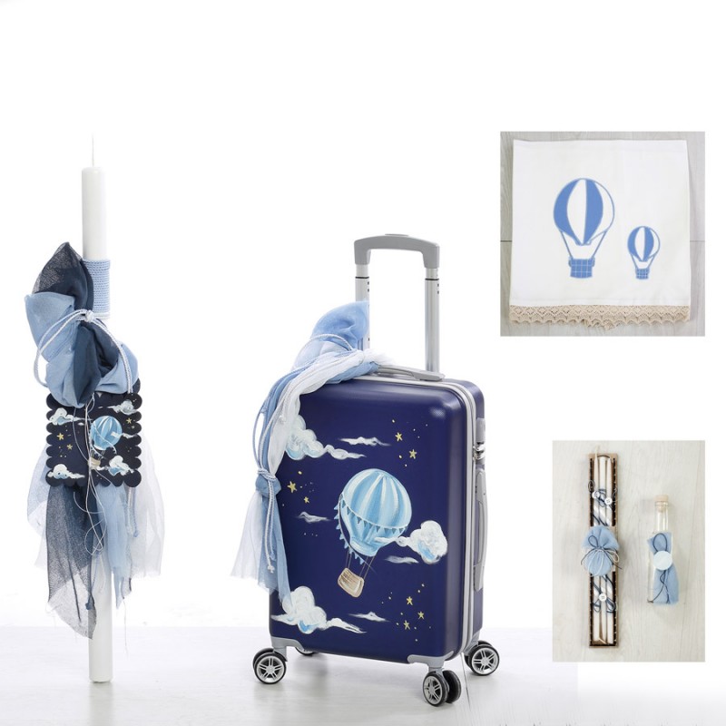 Σετ Βάπτισης - Αερόστατο 1079