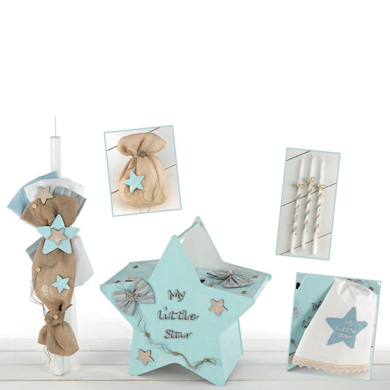 Σετ Βάπτισης - Αστέρι 286