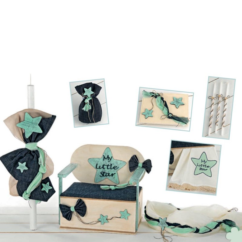 Σετ Βάπτισης - Αστέρι 292