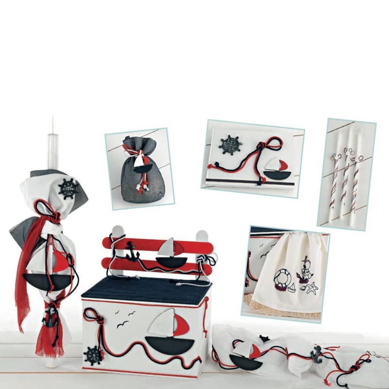 Σετ Βάπτισης - Καράβι 285