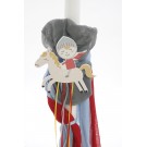 Σετ Βάπτισης - Κάστρο 2107