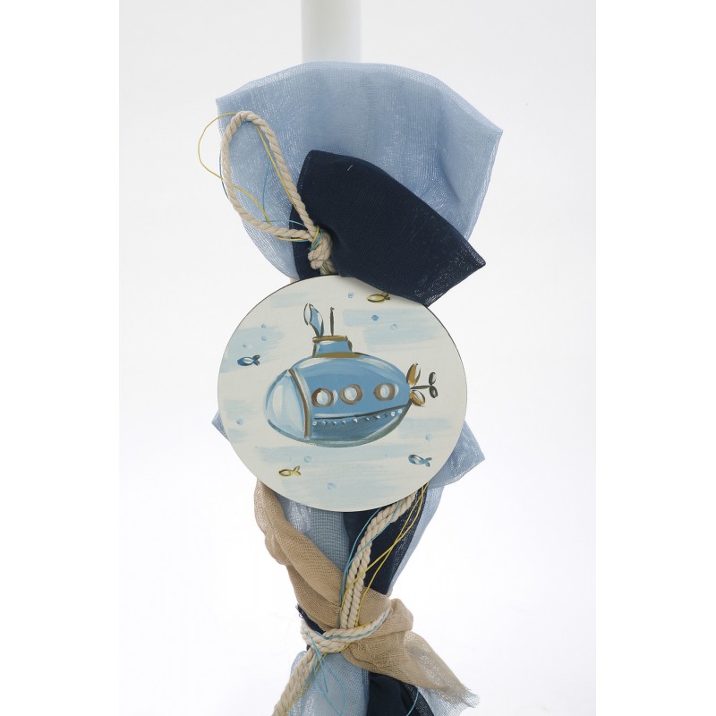 Σετ Βάπτισης - Βυθός 2116