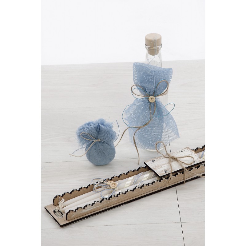 Σετ Βάπτισης - Ελικόπτερο 2118