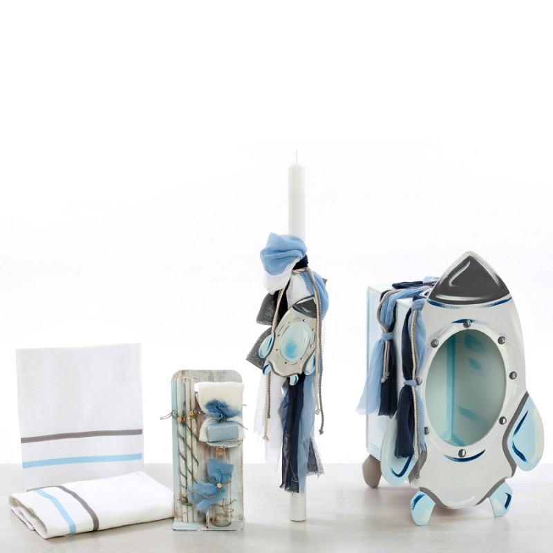 Σετ Βάπτισης - Διάστημα 2119