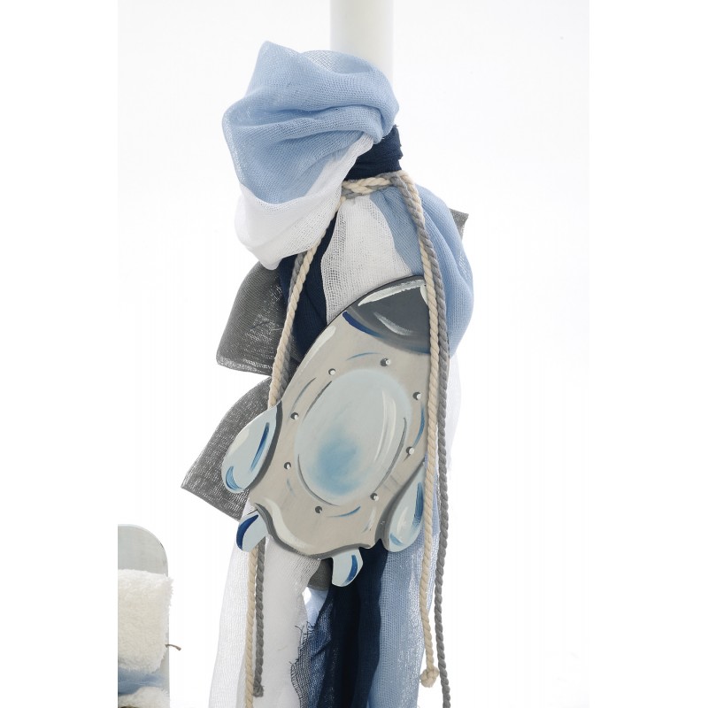 Σετ Βάπτισης - Διάστημα 2119