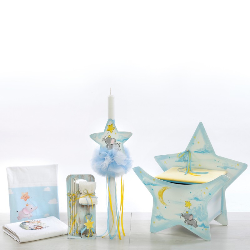 Σετ Βάπτισης - Ελεφαντάκι 2123