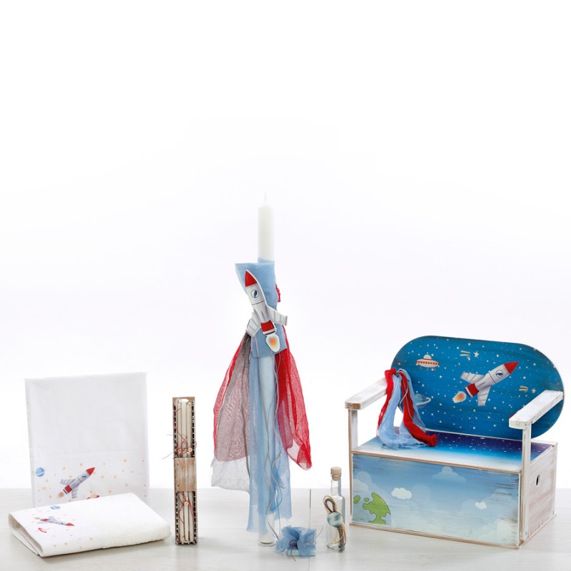 Σετ Βάπτισης - Διάστημα 2128