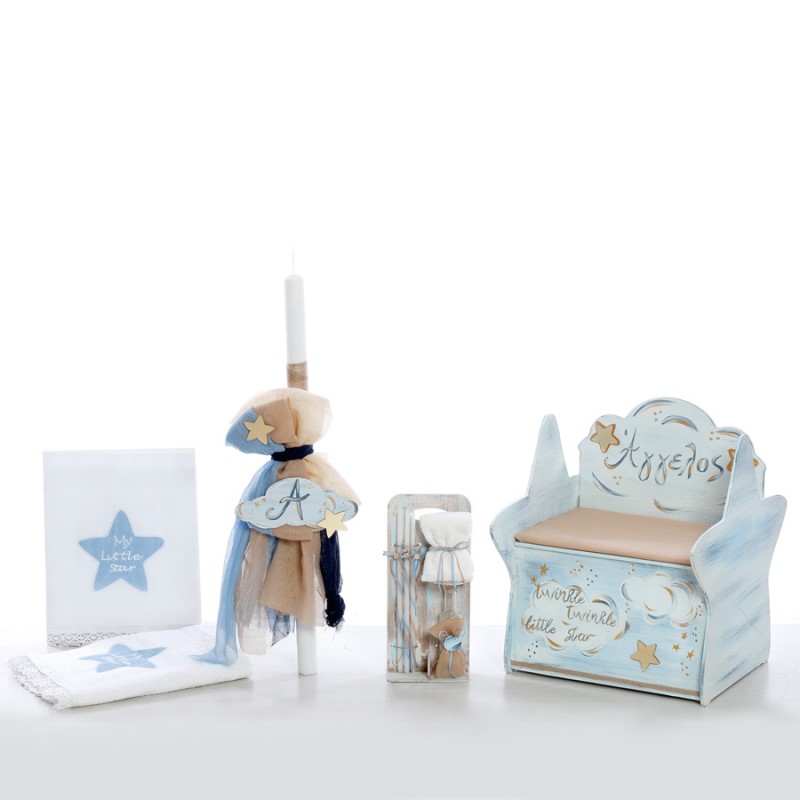 Σετ Βάπτισης - My Little Star 2267