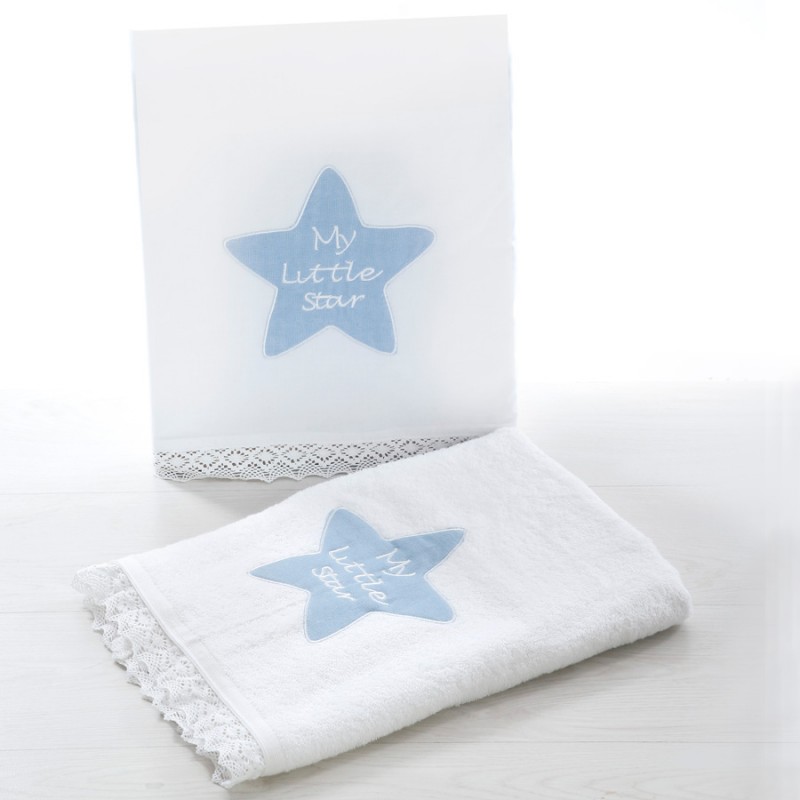 Σετ Βάπτισης - My Little Star 2267