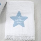 Σετ Βάπτισης - My Little Star 2267