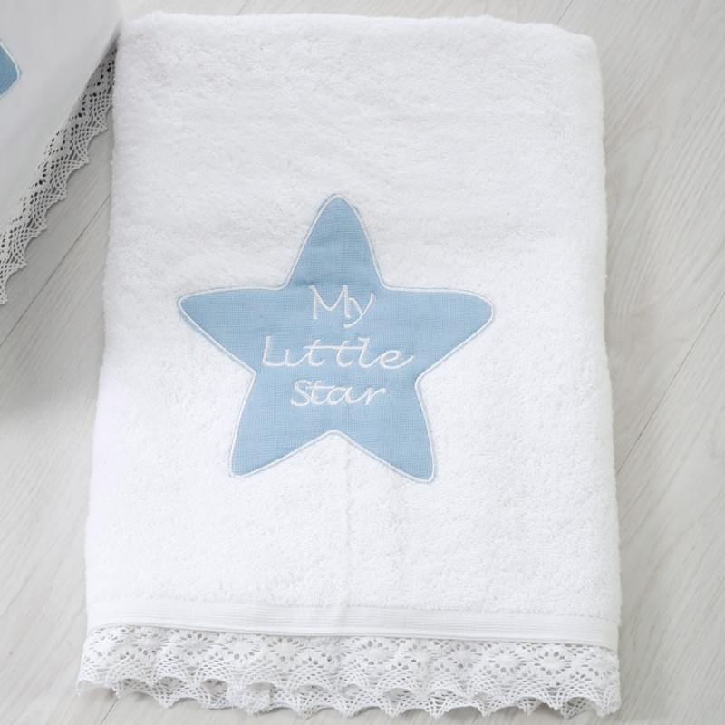 Σετ Βάπτισης - My Little Star 2267