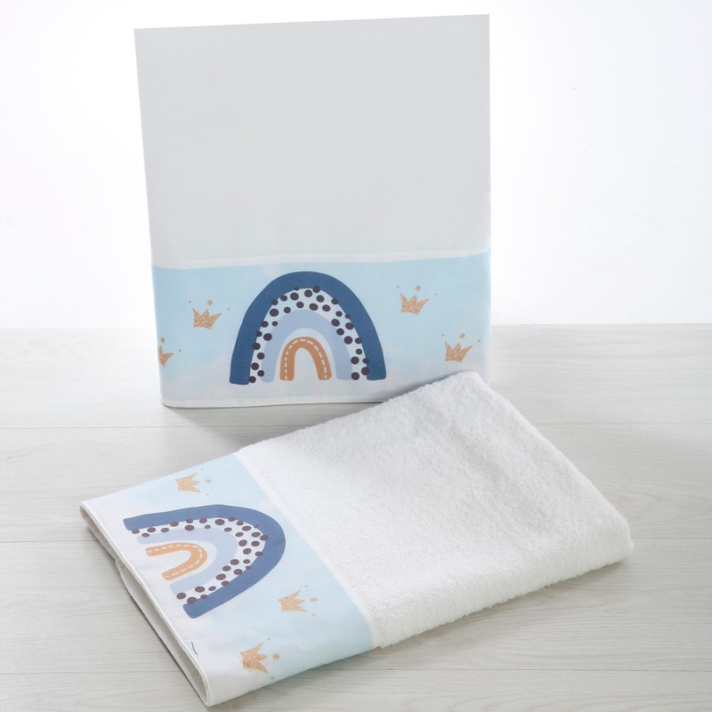 Σετ Βάπτισης - Ουράνιο Τόξο 2268