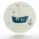 Σετ Βάπτισης - Καράβι 2315