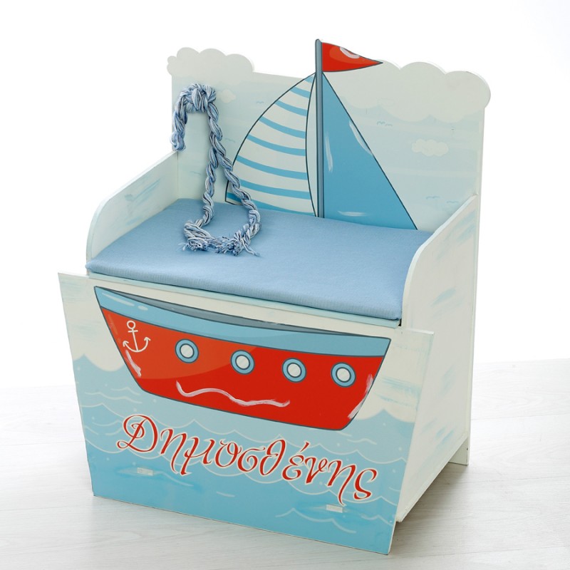 Σετ Βάπτισης - Καράβι 2324