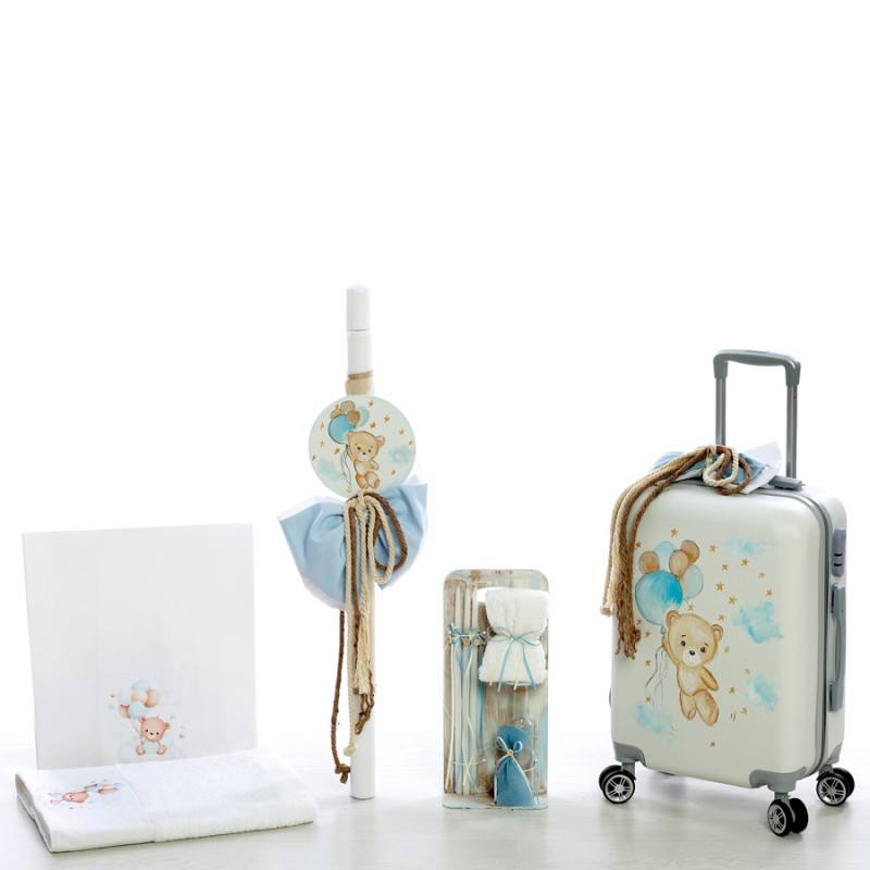 Σετ Βάπτισης - Αρκουδάκι 2327