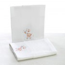 Σετ Βάπτισης - Αρκουδάκι 2327