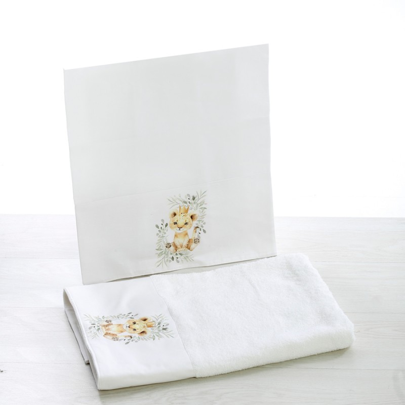 Σετ Βάπτισης - Τιγράκι 2339