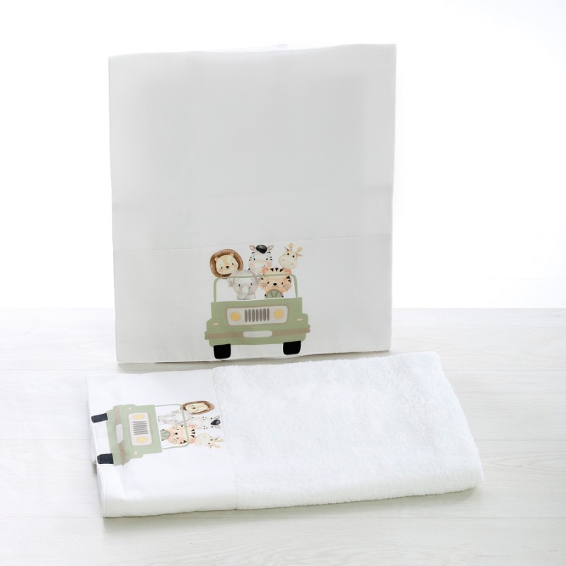 Σετ Βάπτισης - Ζωάκια 2344