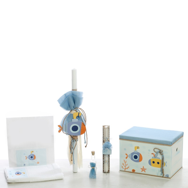 Σετ Βάπτισης - Υποβρύχιο 2353