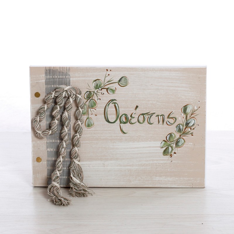 Σετ Βάπτισης - Στεφάνι 2406