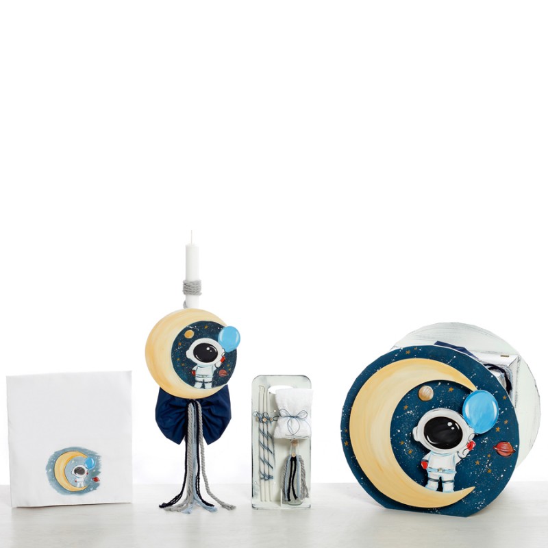 Σετ Βάπτισης - Αστροναύτης - Διάστημα 2412
