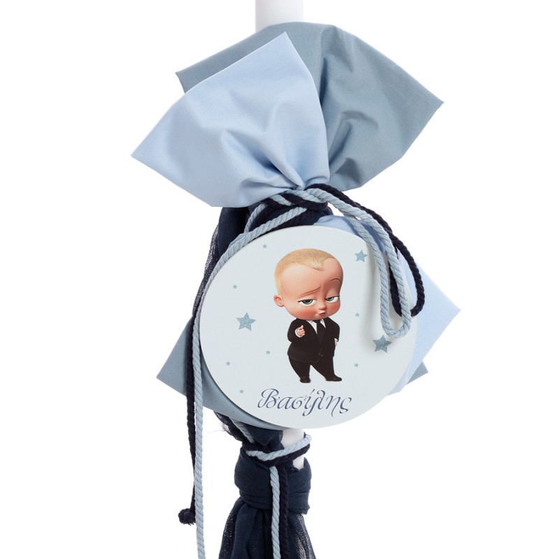 Σετ Βάπτισης - Boss Baby 2425