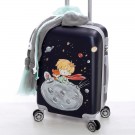 Σετ Βάπτισης - Μικρός Πρίγκιπας 2440