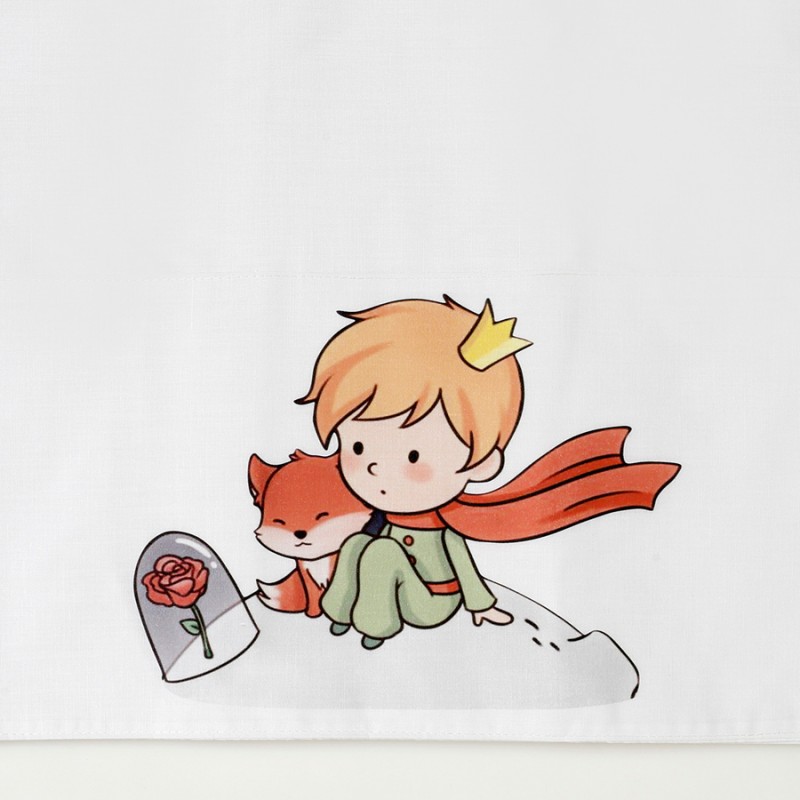 Σετ Βάπτισης - Μικρός Πρίγκιπας 2440