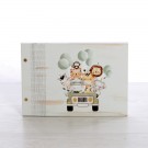 Σετ Βάπτισης - Σαφάρι 2441