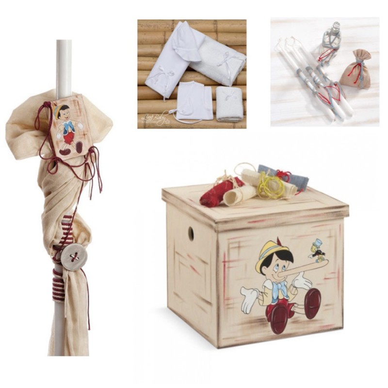 Σετ Βάπτισης - Pinocchio ΖΚ751