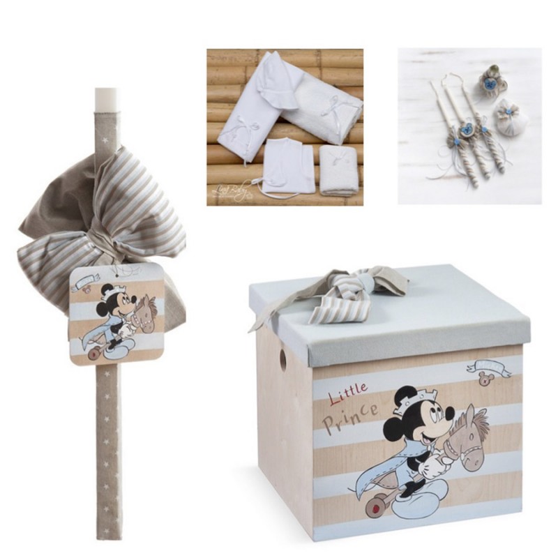 Σετ Βάπτισης - Mickey Mouse Ν227-1