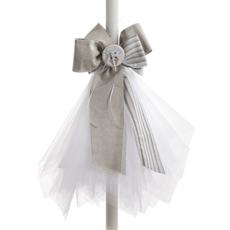 Σετ Βάπτισης - Mickey Mouse Ν227-2