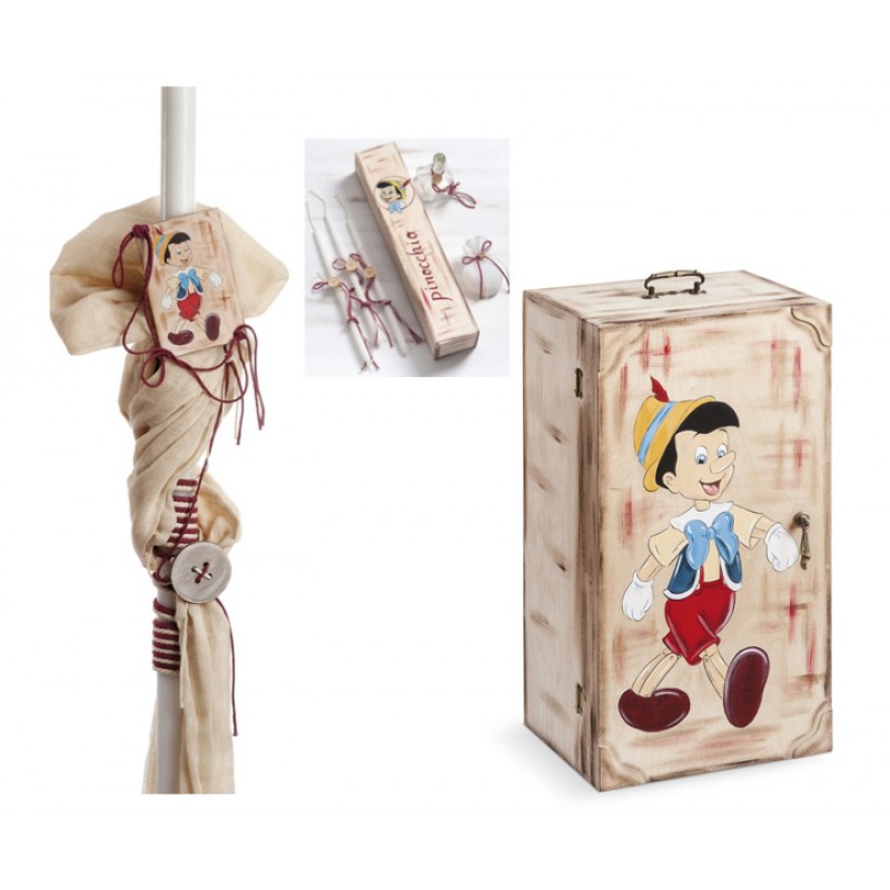 Σετ Βάπτισης - Pinocchio Ν750