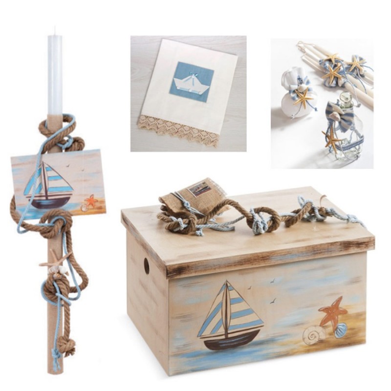 Σετ Βάπτισης - Καραβάκι ΖΚ243