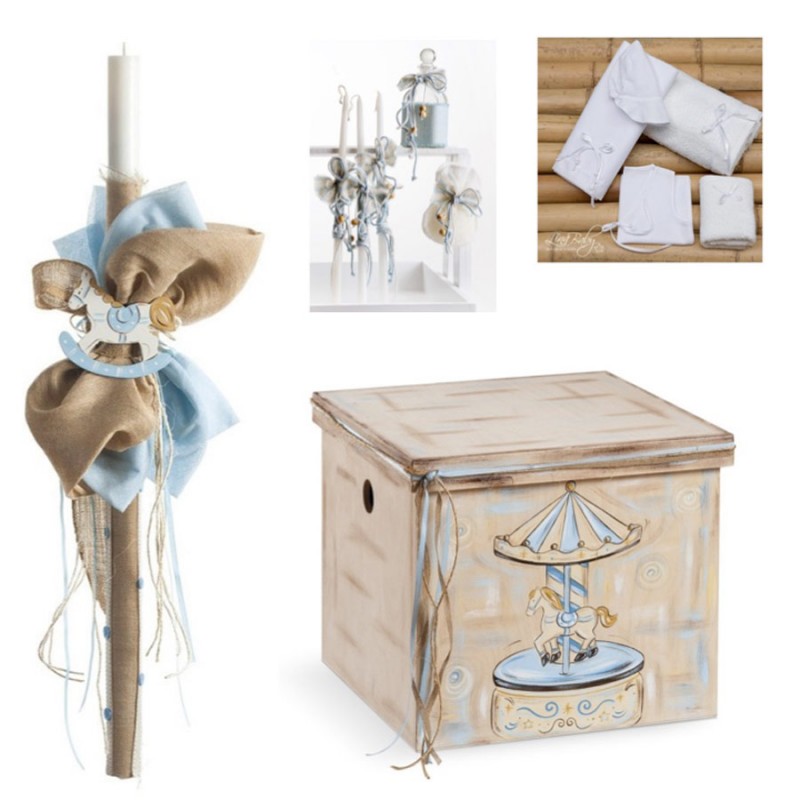 Σετ Βάπτισης - Καρουζέλ ΖΚ282