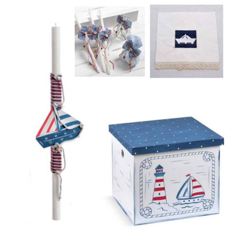 Σετ Βάπτισης - Καραβάκι ΖΚ302-2