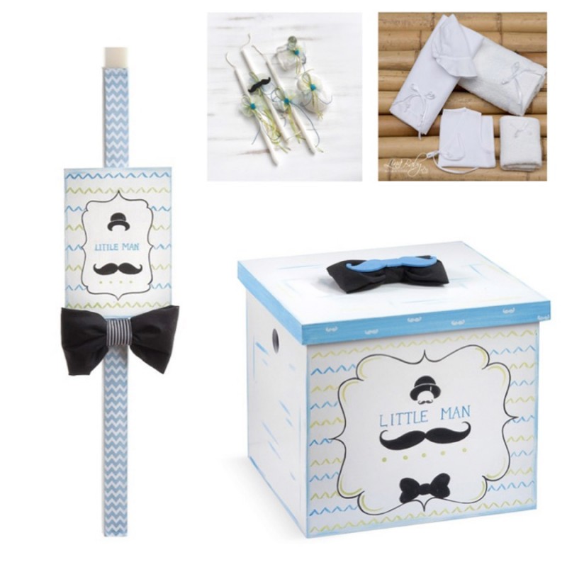 Σετ Βάπτισης - Little Man ΖΚ311