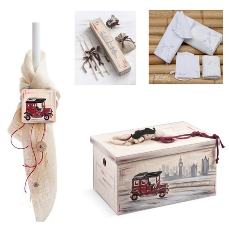 Σετ Βάπτισης - Αυτοκίνητο ZK327