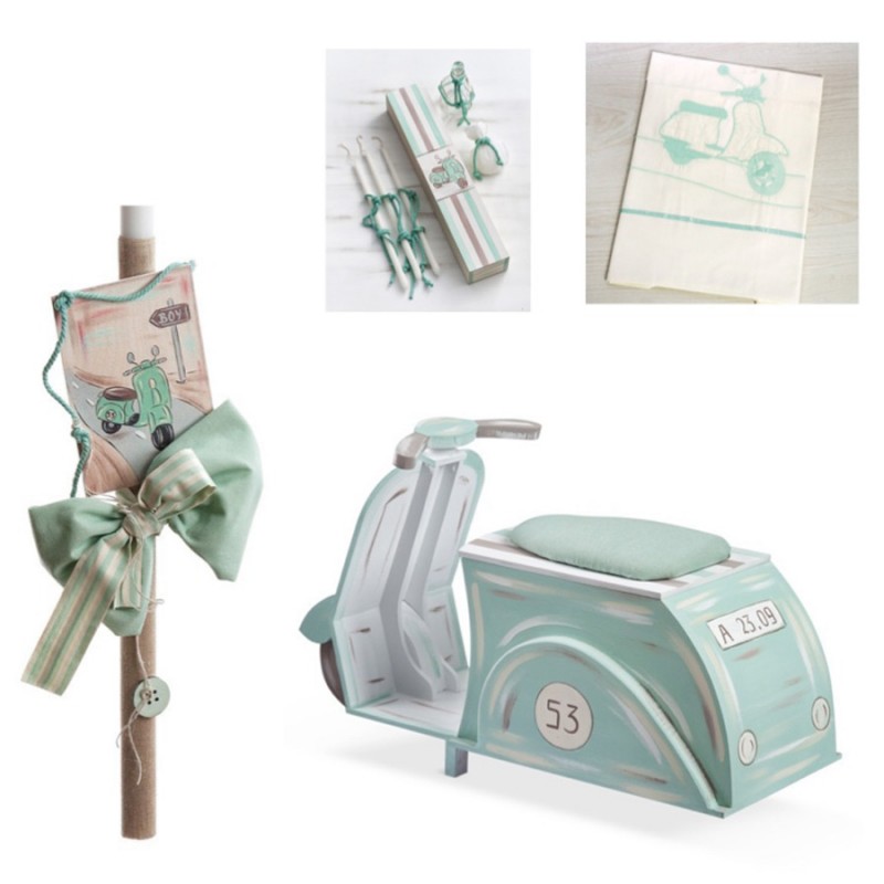 Σετ Βάπτισης - Βέσπα ΖΚ328-2