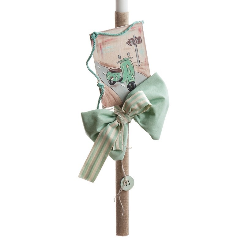 Σετ Βάπτισης - Βέσπα ΖΚ328-2