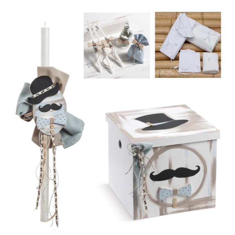 Σετ Βάπτισης - Little Man ΖΚ411