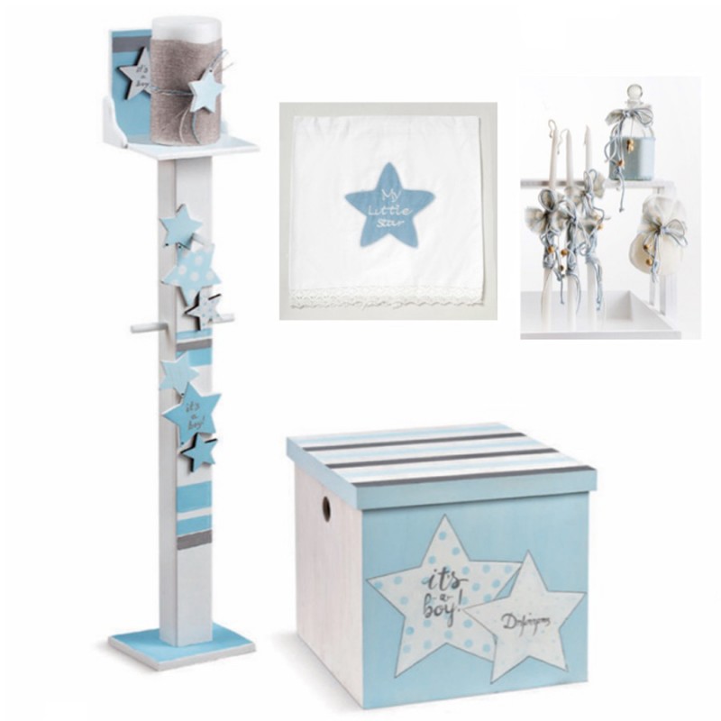 Σετ Βάπτισης - Αστέρι  ΖΚ420