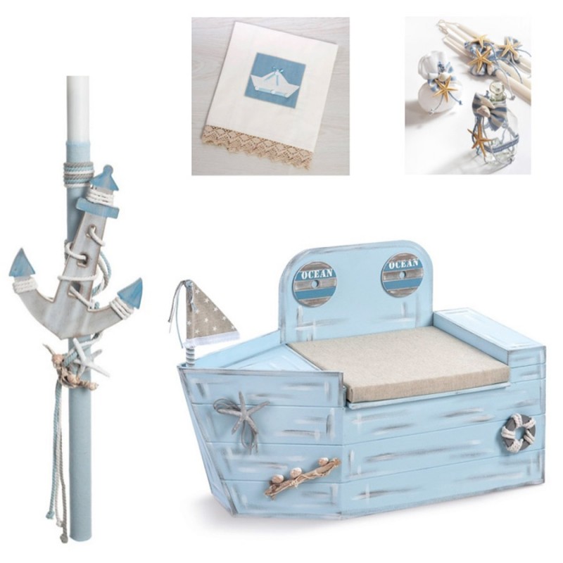 Σετ Βάπτισης - Καραβάκι ΖΚ831