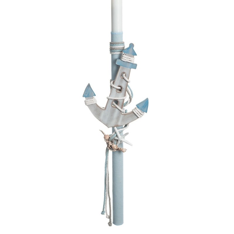 Σετ Βάπτισης - Καραβάκι ΖΚ831