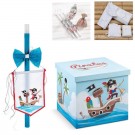 Σετ Βάπτισης - Πειρατής ZK909-1