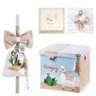 Σετ Βάπτισης - Λάμα ZK918-2