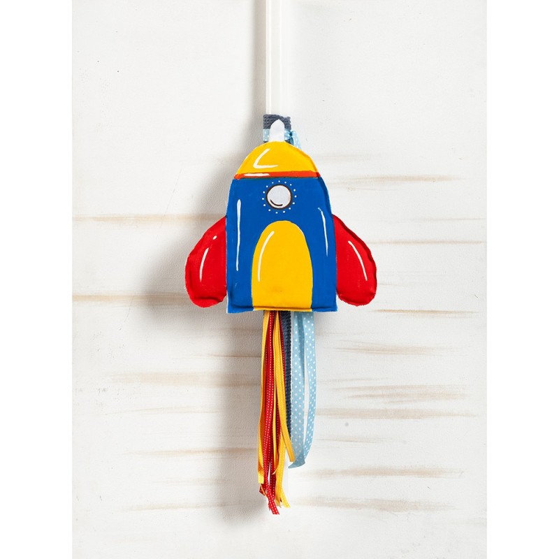 Σετ Βάπτισης - Διαστημόπλοιο ΖΚ933